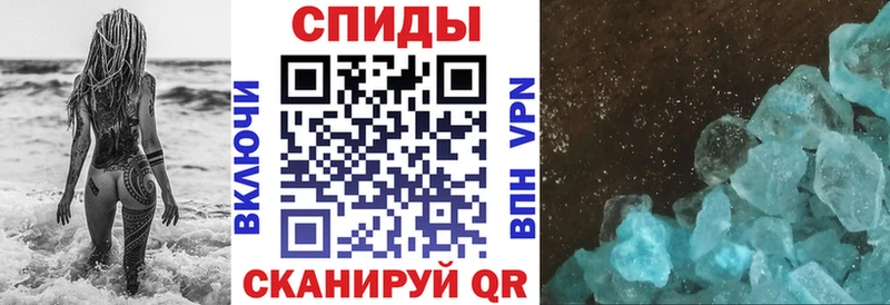 АМФ 97%  Купить закладки  Галич 