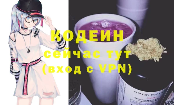 мет Баксан