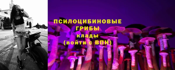 скорость Балабаново
