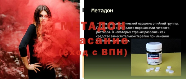 скорость Балабаново