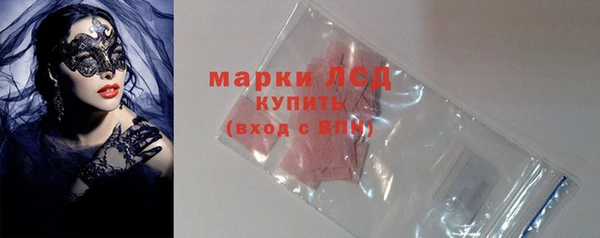 скорость Балабаново