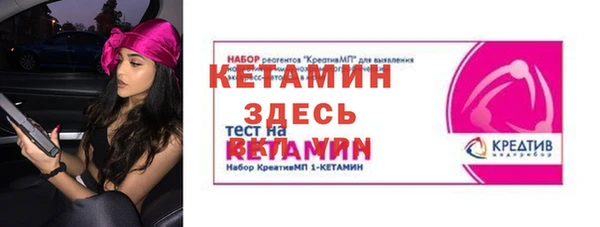 скорость Балабаново