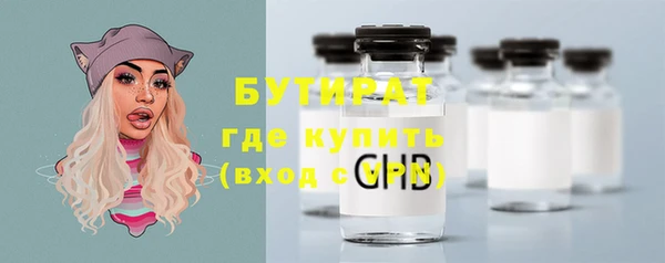 скорость Балабаново