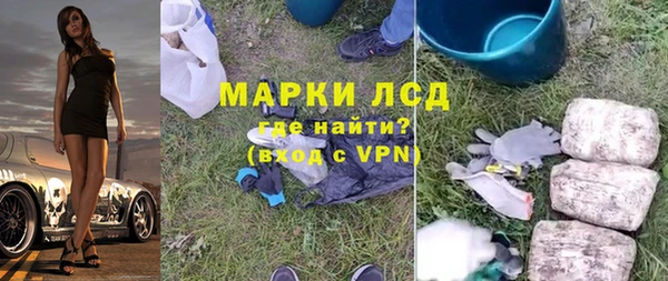 скорость Балабаново