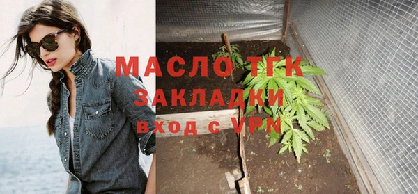 скорость Балабаново