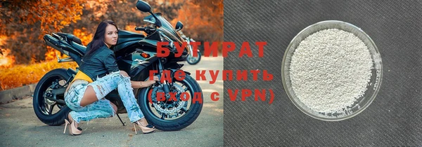 мет Баксан
