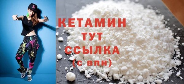скорость Балабаново