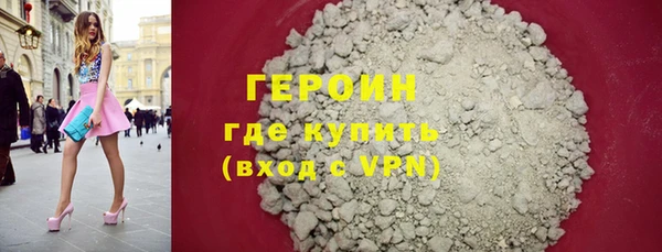 мет Баксан