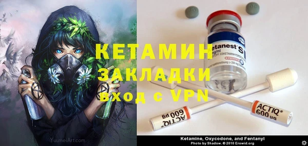 скорость Балабаново