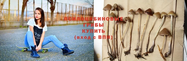 скорость Балабаново