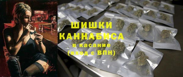 мет Баксан