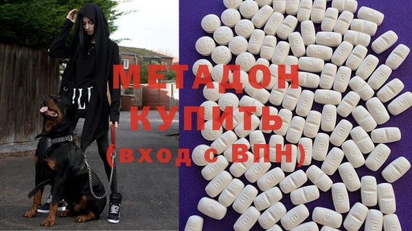 скорость Балабаново