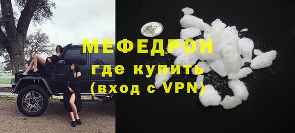 скорость Балабаново