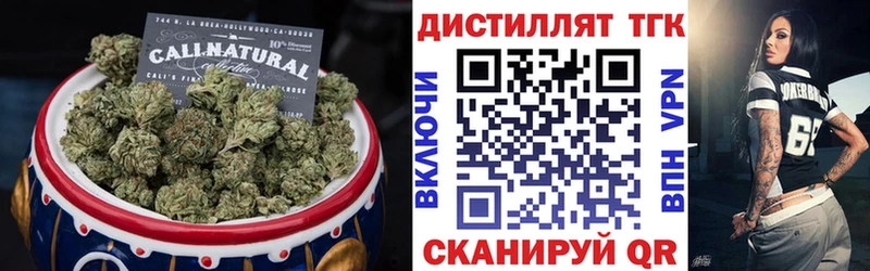 Купить где  Галич  ТГК гашишное масло 