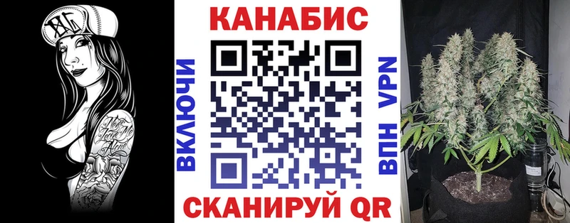 Купить  Галич  Шишки марихуана индика 